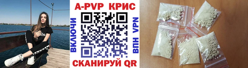 Виды наркотиков купить Белореченск КОКАИН  kraken вход  Галлюциногенные грибы  Меф  СОЛЬ  Гашиш  АМФЕТАМИН 