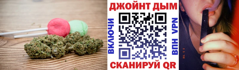 Cannafood конопля  Белореченск 