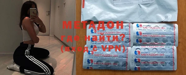 дмт Балабаново