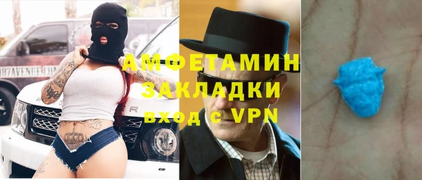 МДПВ Баксан