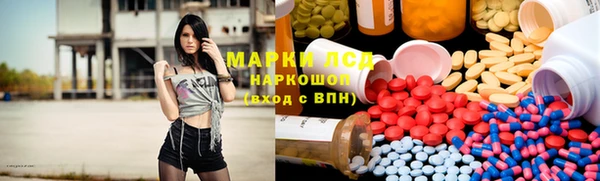 скорость mdpv Белоозёрский