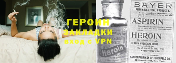 МДПВ Баксан