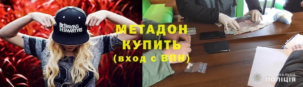 МДПВ Баксан