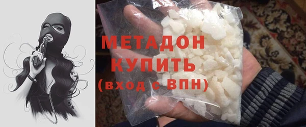 МДПВ Баксан