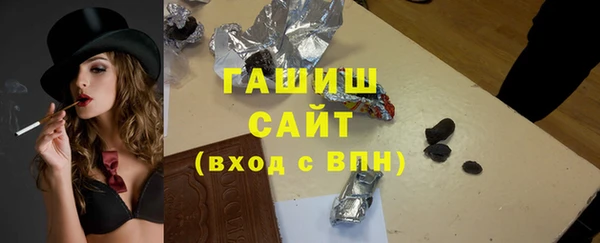 МДПВ Баксан