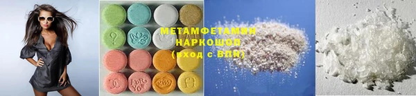 дмт Балабаново