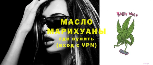 дмт Балабаново