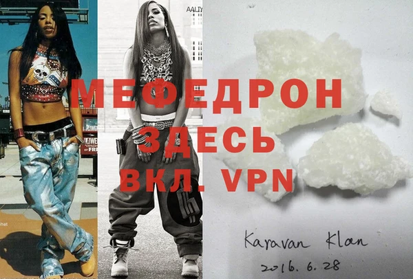 дмт Балабаново