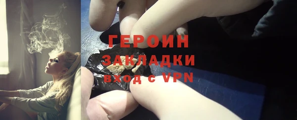 дмт Балабаново