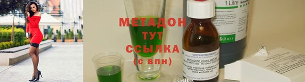 МДПВ Баксан