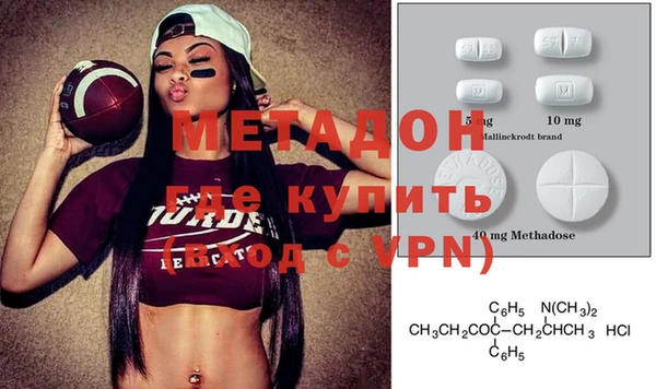 прущая мука Балахна