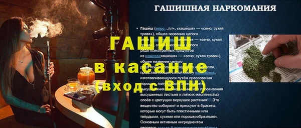МДПВ Баксан