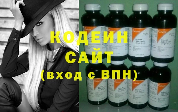 дмт Балабаново