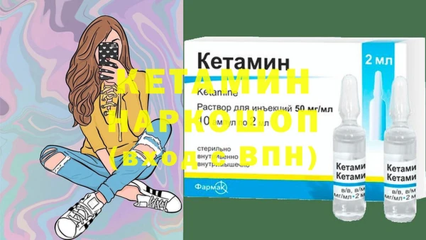 дмт Балабаново