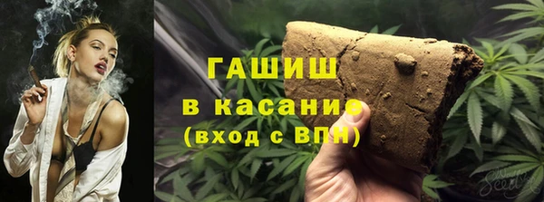 прущая мука Балахна