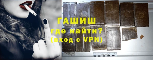 дмт Балабаново