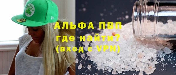 дмт Балабаново
