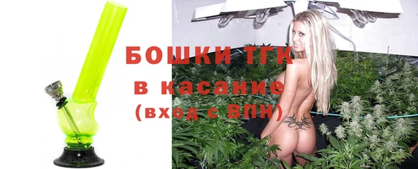 прущая мука Балахна